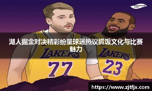 球速体育平台登录入口