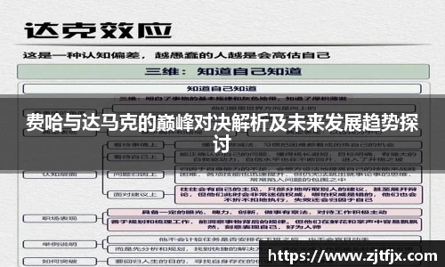 球速体育welcome