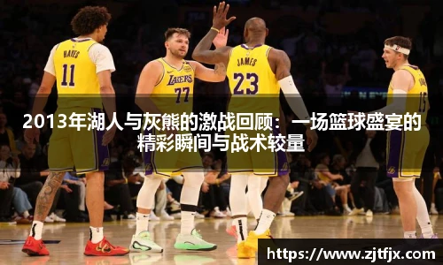 球速体育平台登录入口