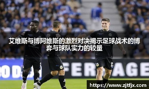 球速体育平台登录入口