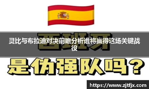 球速体育welcome