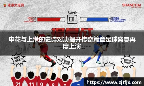 球速体育welcome