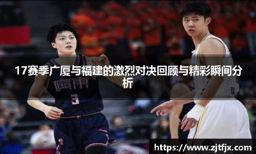 球速体育平台登录入口