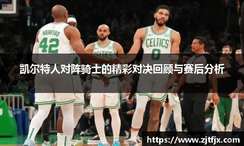 球速体育welcome