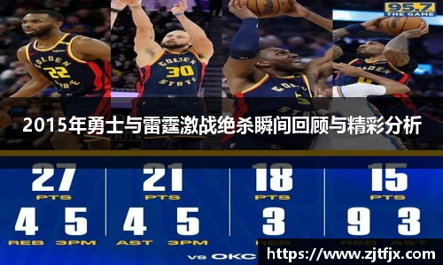 球速体育官方