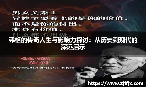 球速体育welcome