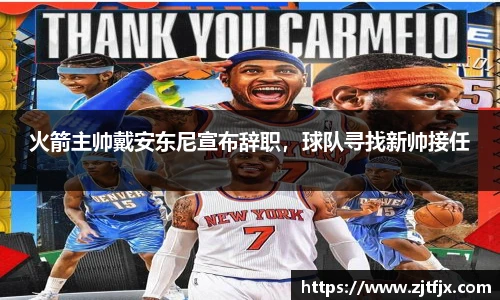 球速体育welcome