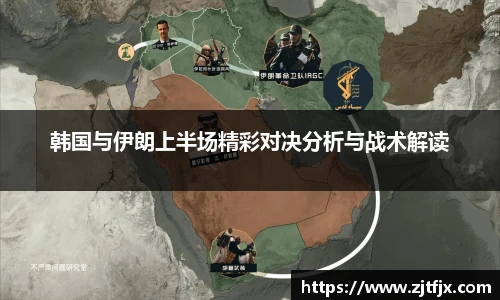 球速体育官方