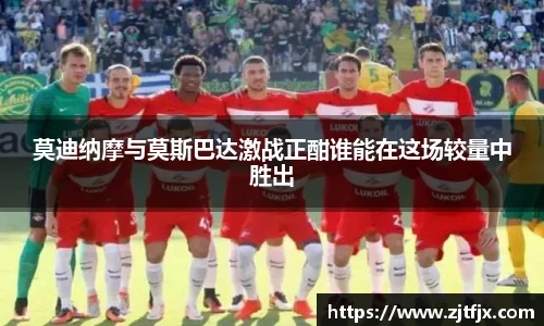 球速体育平台登录入口