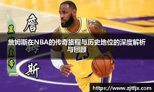 球速体育welcome