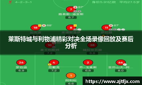 球速体育welcome