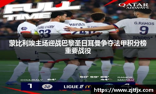 球速体育平台登录入口