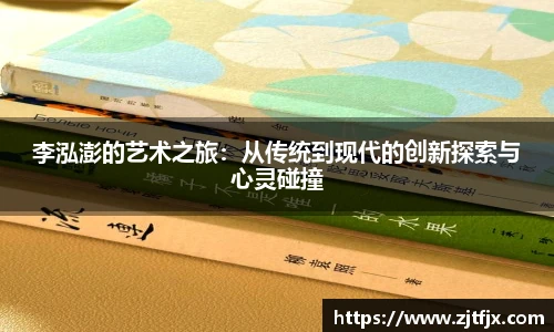 球速体育平台登录入口