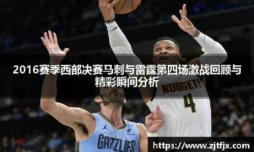 球速体育平台登录入口