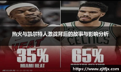 球速体育平台登录入口