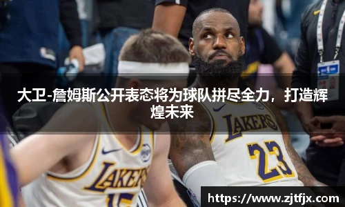 球速体育官方