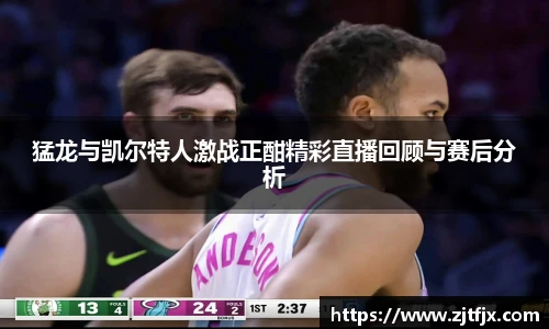 球速体育官方