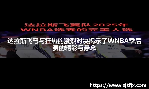 球速体育welcome
