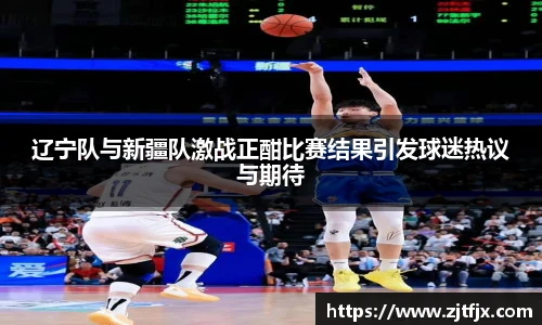 球速体育welcome