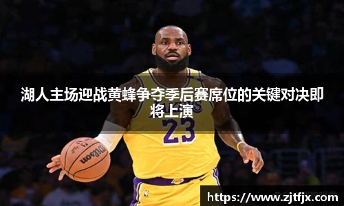 球速体育官方