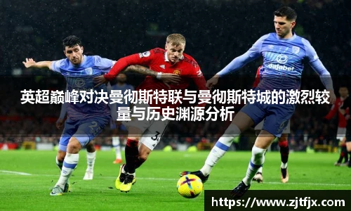 球速体育平台登录入口