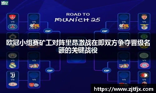 芒果体育pp下载