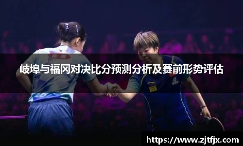 芒果体育官网入口