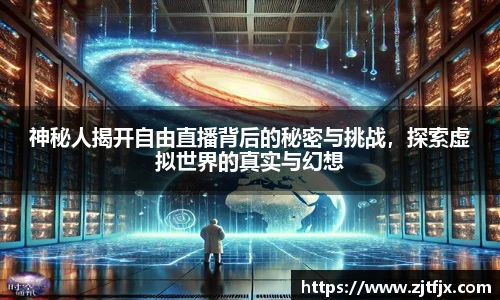 芒果体育pp下载