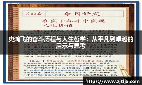 芒果体育官网入口