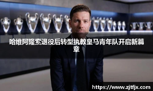 芒果体育pp下载