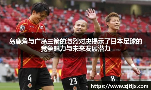 芒果体育pp下载