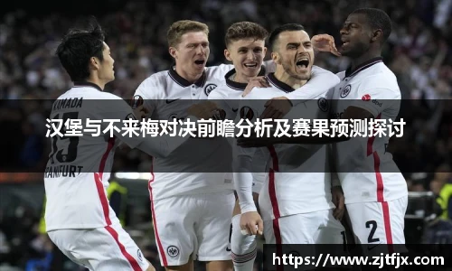 芒果体育pp下载