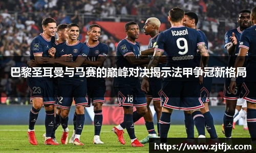 芒果体育pp下载