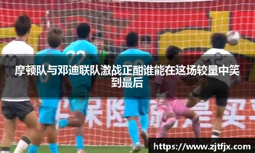 芒果体育官网入口