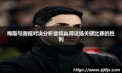 芒果体育官网入口