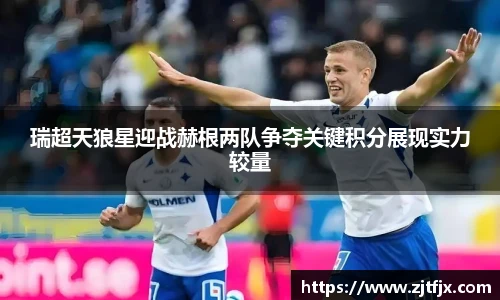 芒果体育官网入口