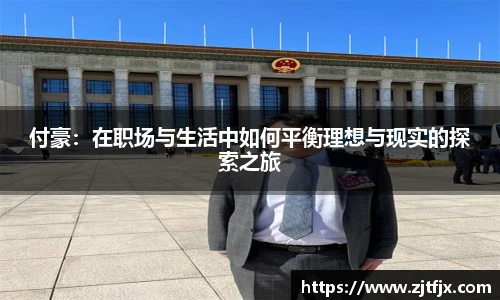 芒果体育官网入口