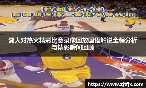 芒果体育官网入口