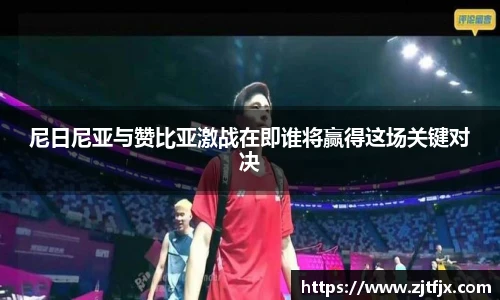 芒果体育pp下载