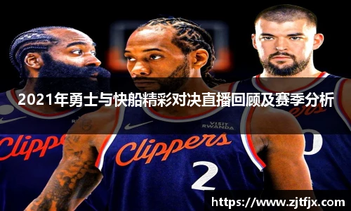 芒果体育官网入口