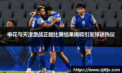 芒果体育官网入口